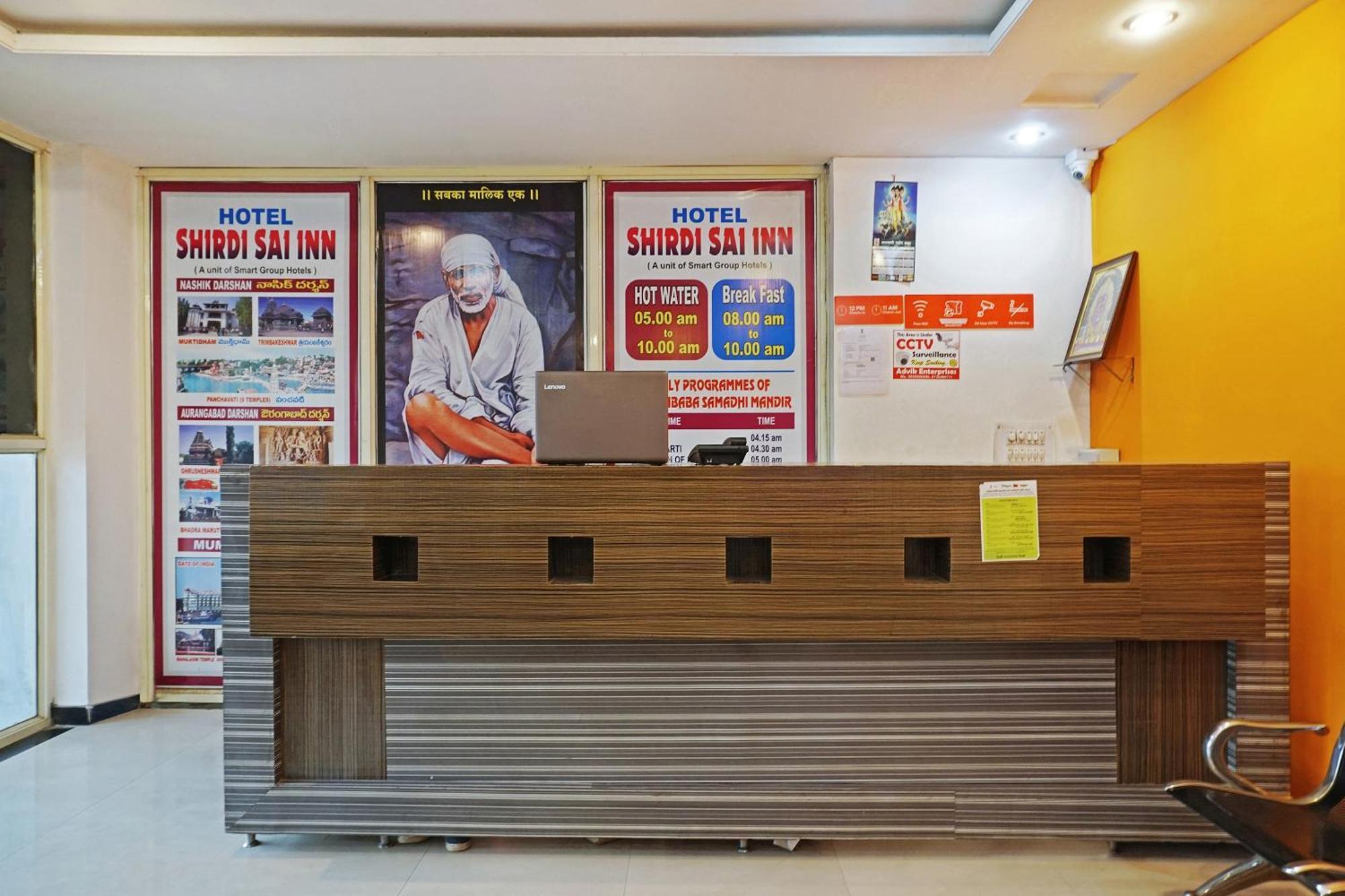 Super Hotel O Shirdi Sai Inn Dış mekan fotoğraf