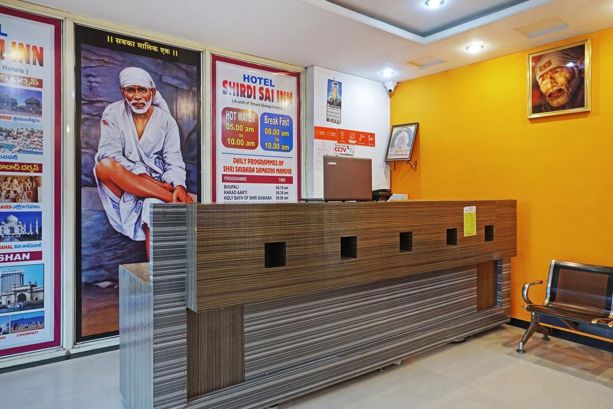 Super Hotel O Shirdi Sai Inn Dış mekan fotoğraf