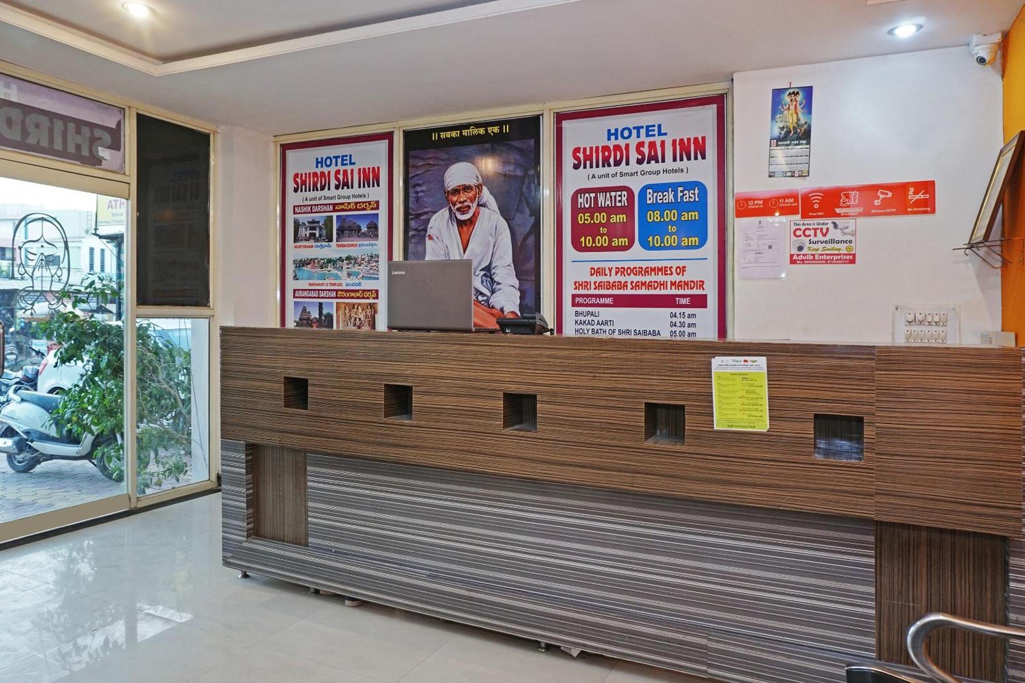 Super Hotel O Shirdi Sai Inn Dış mekan fotoğraf